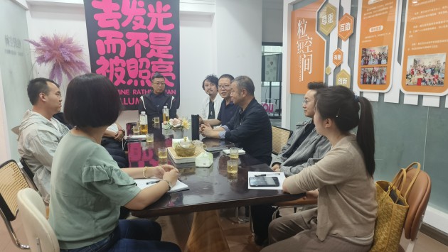 民进兰州市委会青年工作委员会主任会议召开